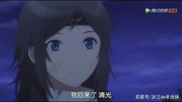 《刀剑乱舞/花丸》续完结撒花洒泪，安定回归，全员集结照全家福