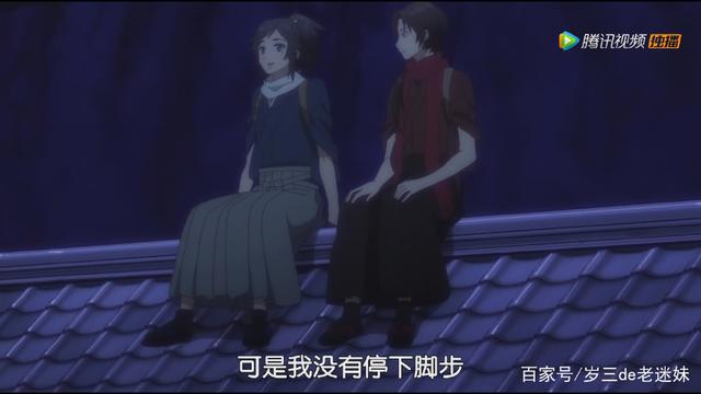 《刀剑乱舞/花丸》续完结撒花洒泪，安定回归，全员集结照全家福