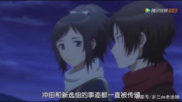 《刀剑乱舞/花丸》续完结撒花洒泪，安定回归，全员集结照全家福