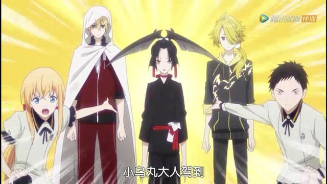 《刀剑乱舞/花丸》第二季第四话，不动行光、小乌丸登场