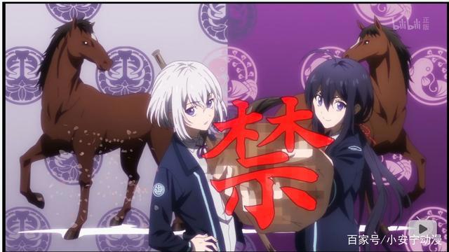 今日份动漫推荐：刀剑乱舞