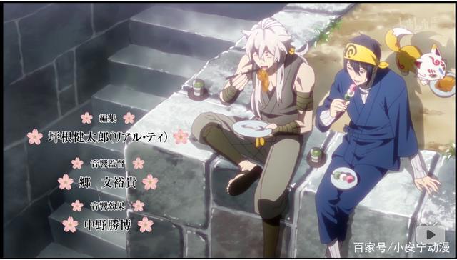 今日份动漫推荐：刀剑乱舞