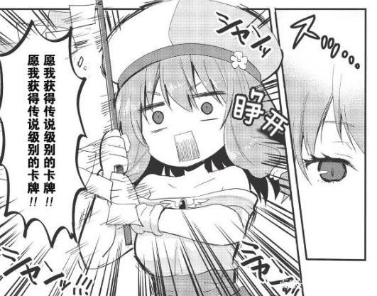 《摇曳百合》作者角色原案，《刀使巫女》编剧，了解下这部动画