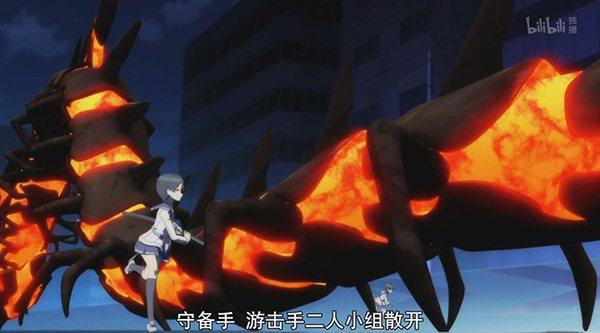 《刀使巫女》到底是喂翔，还是后续神展开？这部番开局槽点就满满