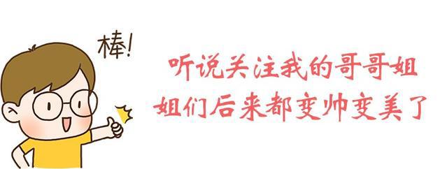 原来哆啦A梦这部动漫从小就教导我们保护环境！