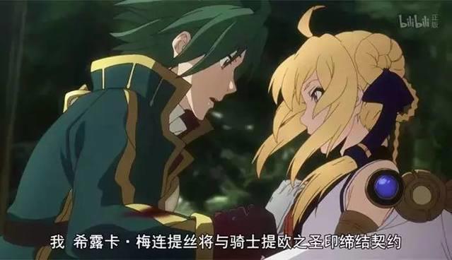 B站最低分，跌破一月番最低，这部动画究竟发生了什么？