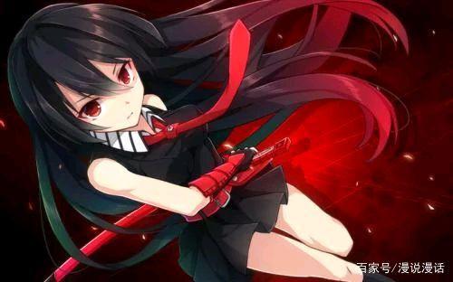 动漫:刀使:摸不着头脑的我听到了一声“居合斩”