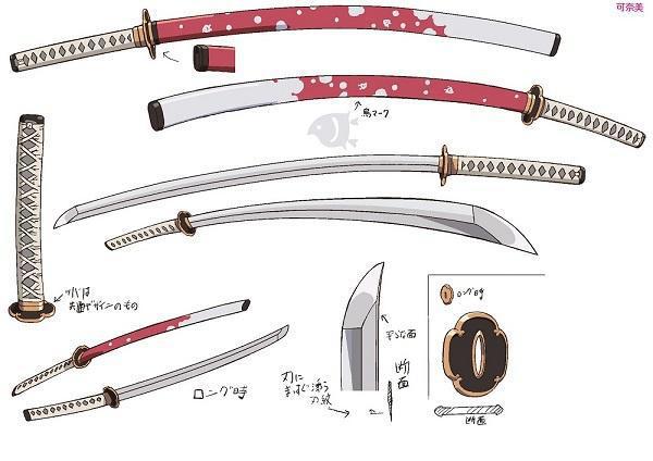 《刀使巫女-隐士之乱》“怒斩大荒魂”精英测试今日正式开启