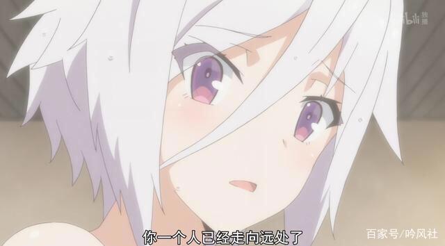 出场即满级：刀使巫女的主角——卫藤可奈美