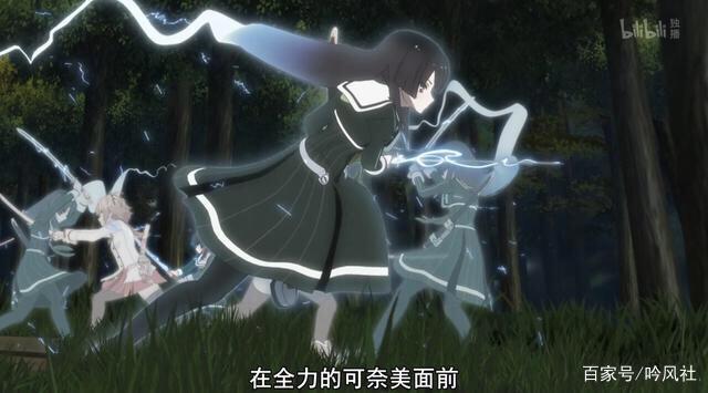 出场即满级：刀使巫女的主角——卫藤可奈美