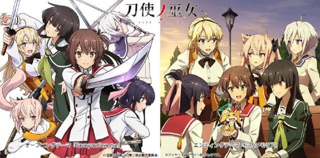 【SKE48】人气日漫《刀使之巫女》搬上舞台造型照大公开