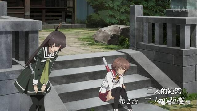 一月新番测评｜《刀使之巫女》，一部第一集就出现神转折的动漫