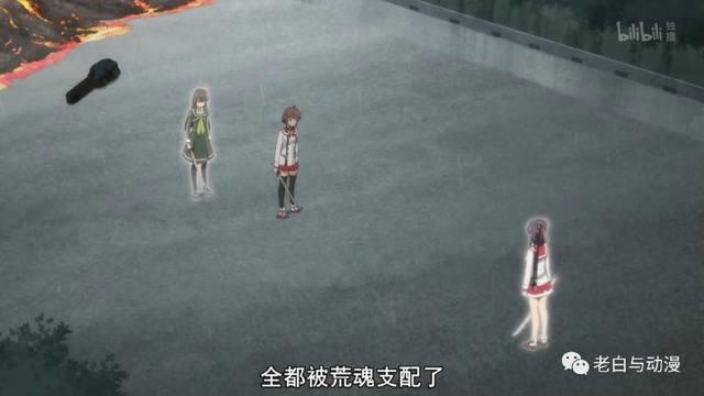 一月新番测评｜《刀使之巫女》，一部第一集就出现神转折的动漫