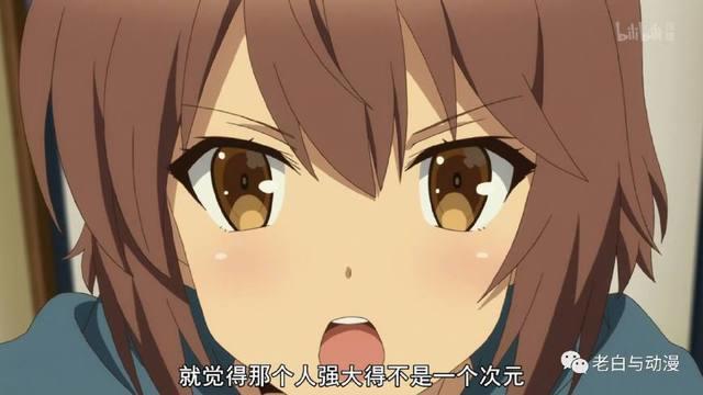 一月新番测评｜《刀使之巫女》，一部第一集就出现神转折的动漫