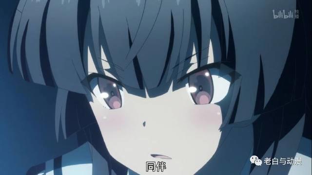 一月新番测评｜《刀使之巫女》，一部第一集就出现神转折的动漫