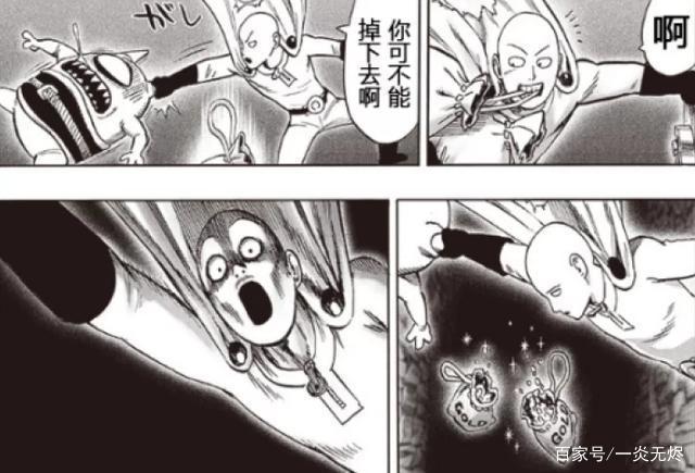 一拳超人：赛克斯开启最强模式准备拼命，而琦玉还在地底寻宝