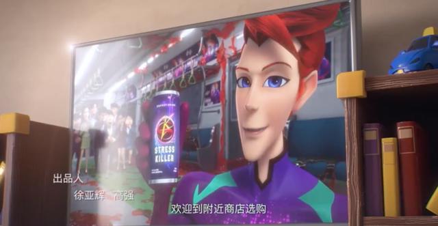 好久没看到这么有趣又独特的“超人”合家欢了！