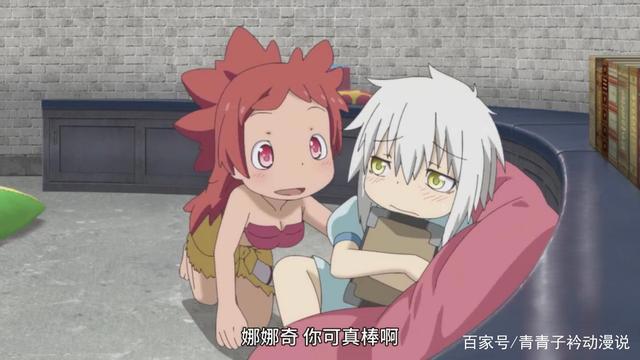 《来自深渊》笑着入坑，哭着下车