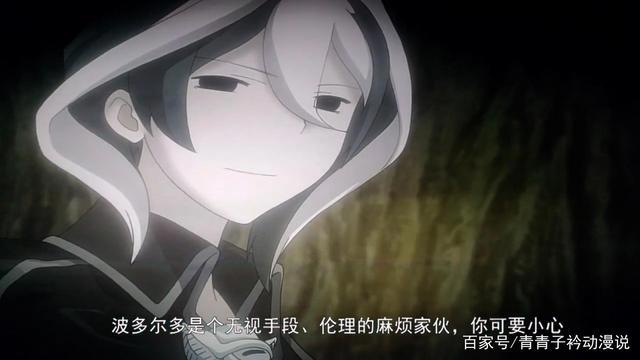 《来自深渊》笑着入坑，哭着下车