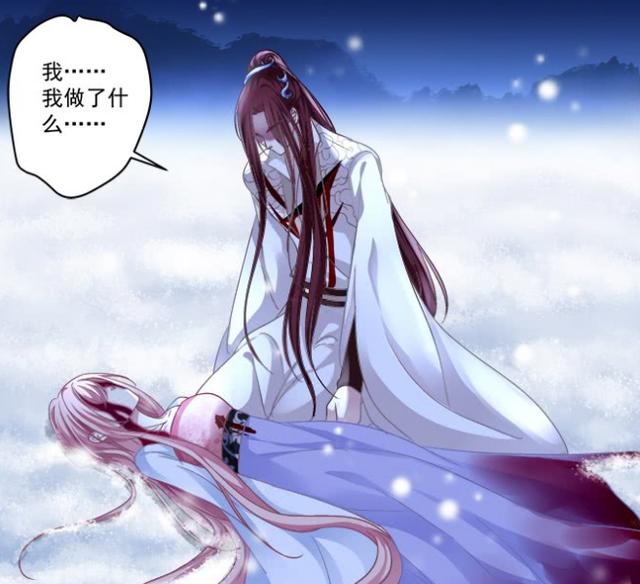 猫妖的诱惑：苏清寒死前恢复神志，卿哥，你是来娶我的吗？