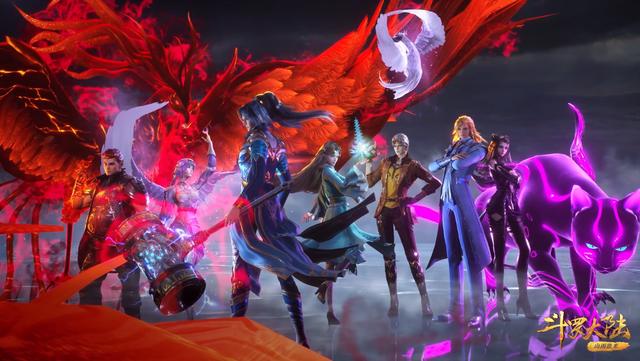 斗罗大陆2正式启动，斗破苍穹季番变年番，双斗争霸时代即将开启