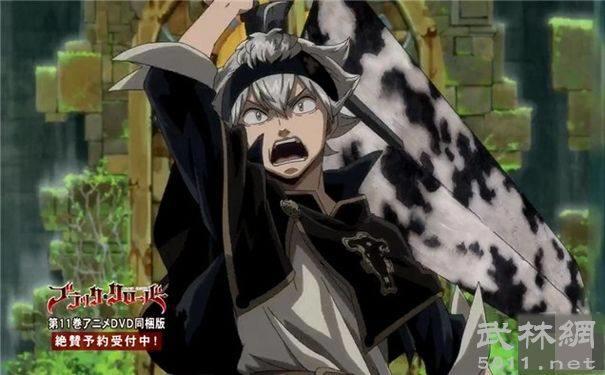 盘点奇幻动画之黑色五叶草，网友：神烦堪比指甲刮黑板脑壳痛