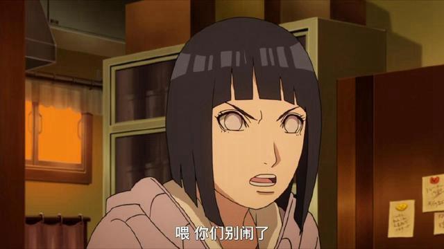 博人传：鸣人当一次“好爸爸”，雏田却很生气，粉丝很惊讶！