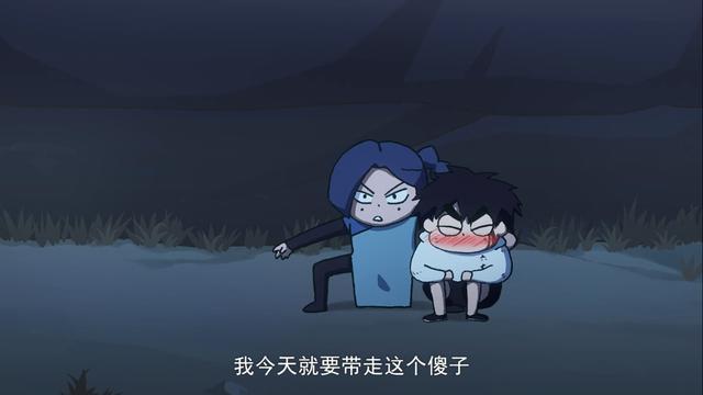 换个方式看刺客伍六七，伍六七动画编成漫画啦