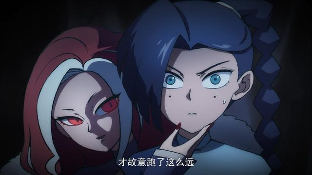 换个方式看刺客伍六七，伍六七动画编成漫画啦