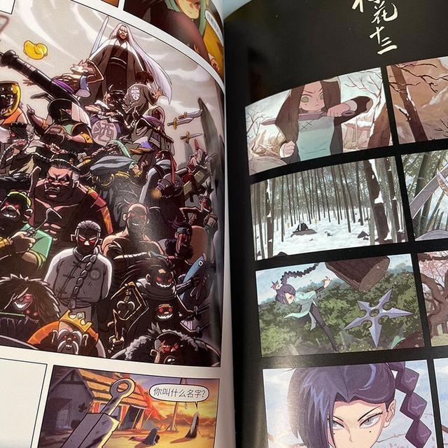 换个方式看刺客伍六七，伍六七动画编成漫画啦