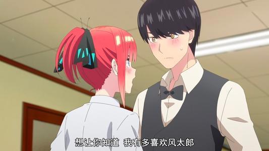 《五等分的花嫁》第二季落幕，结局属于三玖党，风哥并未做出选择