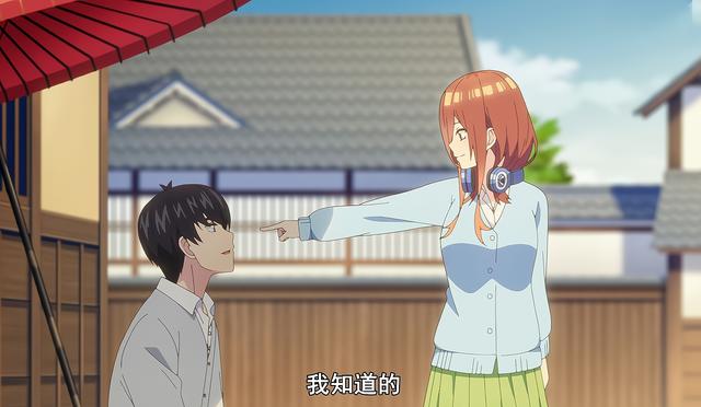 《五等分的花嫁》第二季落幕，结局属于三玖党，风哥并未做出选择