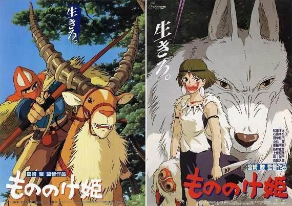 宫崎骏新作动画《毛毛虫波罗》今年3月上映决定！