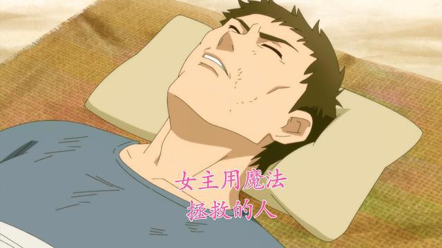 女主和儿子重逢，对方一声“老妈”让人笑出声，新番表现让人满意