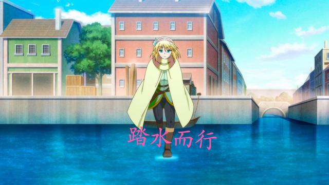 女主和儿子重逢，对方一声“老妈”让人笑出声，新番表现让人满意