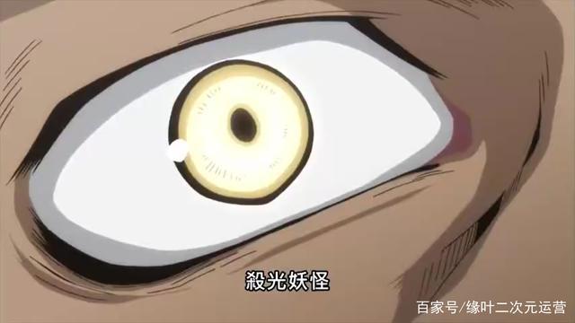 同样是《西游记》题材的动漫作品，为什么《龙珠》比《最游记》火