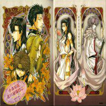 同样是《西游记》题材的动漫作品，为什么《龙珠》比《最游记》火