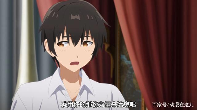 平凡职业造就世界最强：男主掉落深渊，获得三件至宝，成就最强