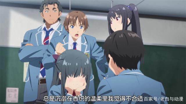 平凡职业：官方发布“序章”，南云始刚来异世界的能力值出来了