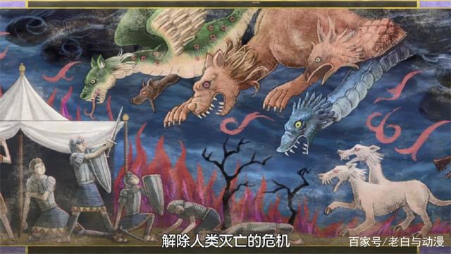 平凡职业：官方发布“序章”，南云始刚来异世界的能力值出来了