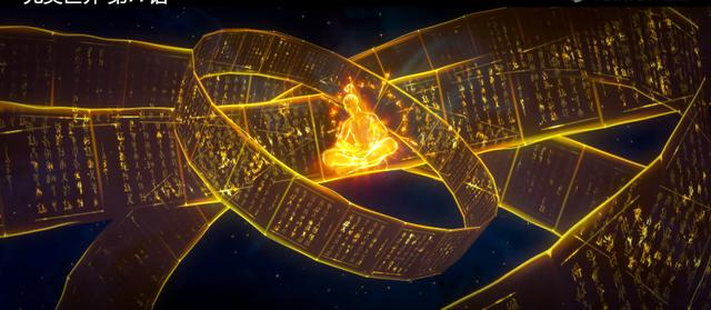 完美世界动漫再遭群嘲，一集讲不完一章内容，剧情进程引发争议