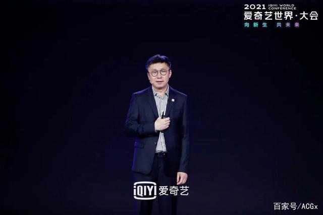 创新、品质、一鱼多吃，爱奇艺是如何深度挖掘IP价值的？