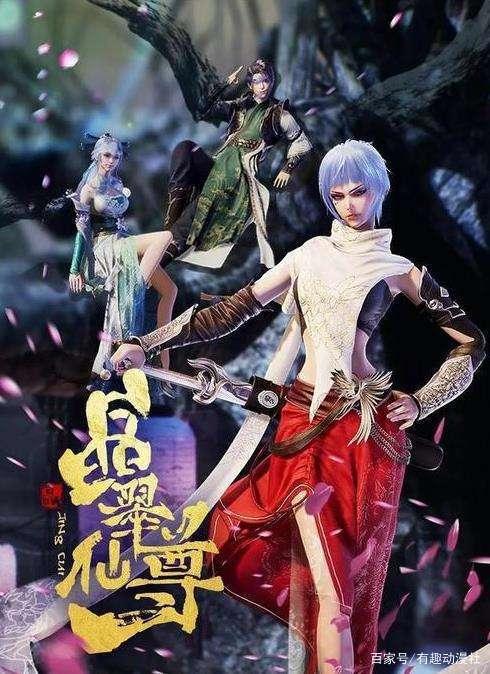 2022年国产动画盘点，诸天纪、雪鹰领主、星辰变上榜！