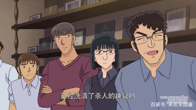 名侦探柯南最新原创动画，处处充满致敬，推理环节不错但证据简陋