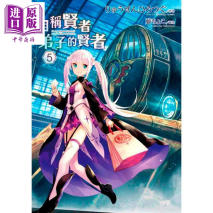 “叔叔”自从不买新番之后，这部动漫流量900多万，在控制评分？