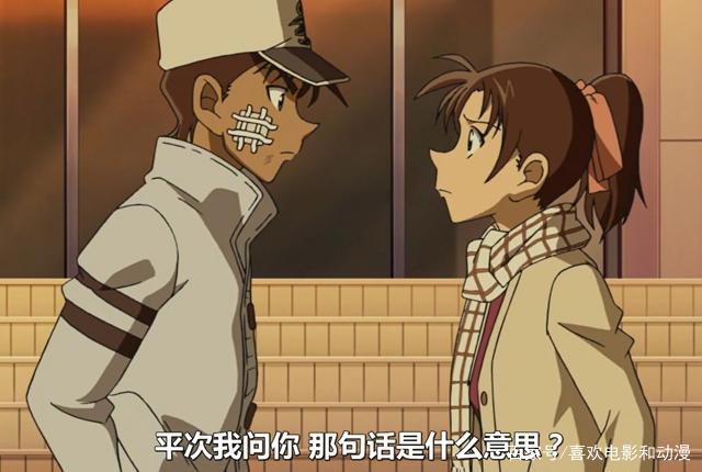 我对柯南这部作品在2020年的几个憧憬，第一个就是“平和”的官宣