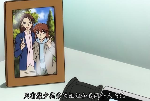 我对柯南这部作品在2020年的几个憧憬，第一个就是“平和”的官宣