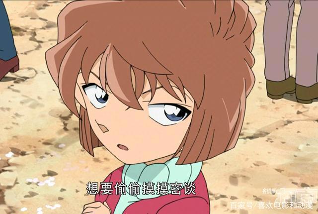 我对柯南这部作品在2020年的几个憧憬，第一个就是“平和”的官宣