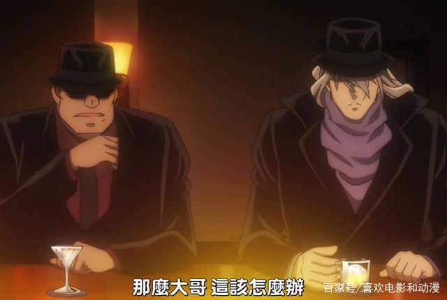 我对柯南这部作品在2020年的几个憧憬，第一个就是“平和”的官宣