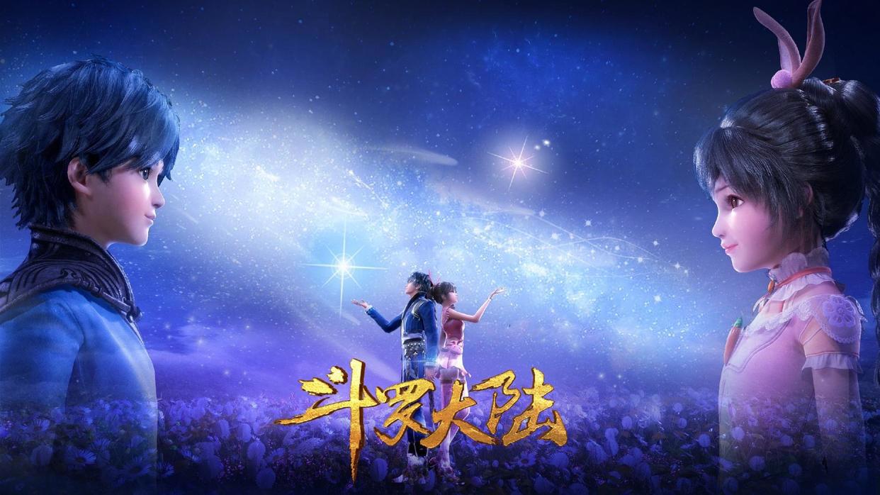 近几年小说改编的动漫作品为什么屡屡能成为爆款呢？